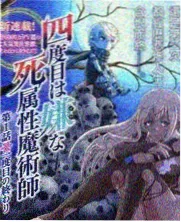 陈立平人物剧照